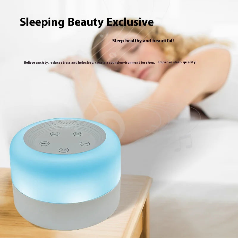 White Noise Sleep Aid Lamp with 8 Colors & Touch Control