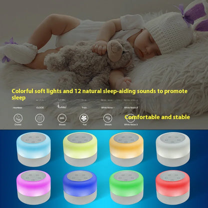 White Noise Sleep Aid Lamp with 8 Colors & Touch Control